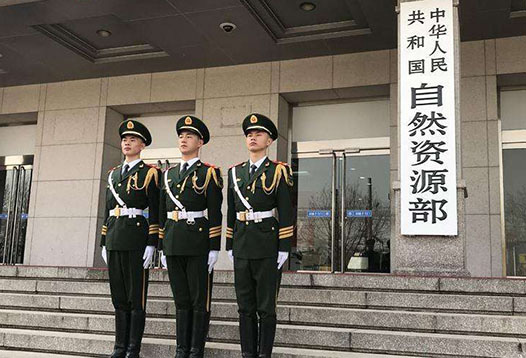 7月1日起，2000國家大地坐標(biāo)系全面啟用！