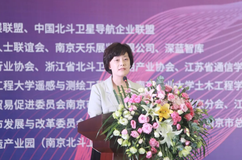南京鼓樓區(qū)人大副主任，工商聯(lián)主席李艷