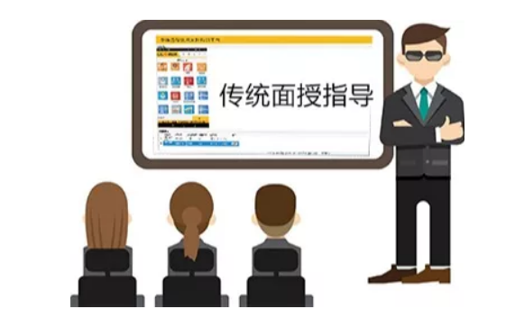 ZG20RTK遠(yuǎn)程同屏專(zhuān)家支持，讓支持來(lái)得更及時(shí)！