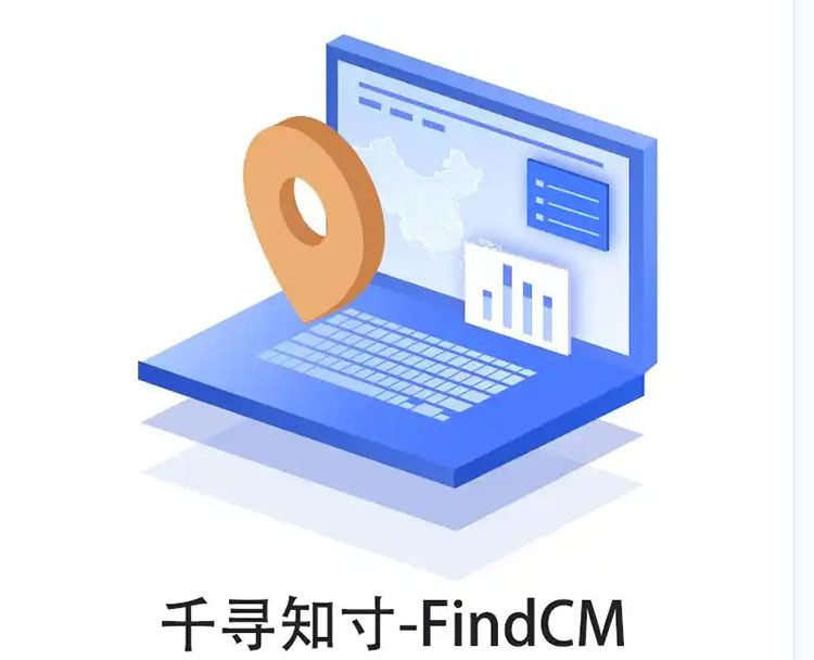 CORS賬號：什么是千尋知寸CORS賬號？有什么用途？答案來了